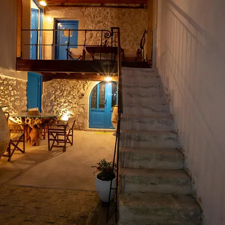 Markem * Κατούνα